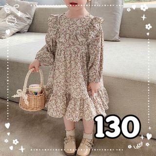 子供服　春物ワンピース　花柄ワンピース　フレアワンピース　女の子　130(ワンピース)