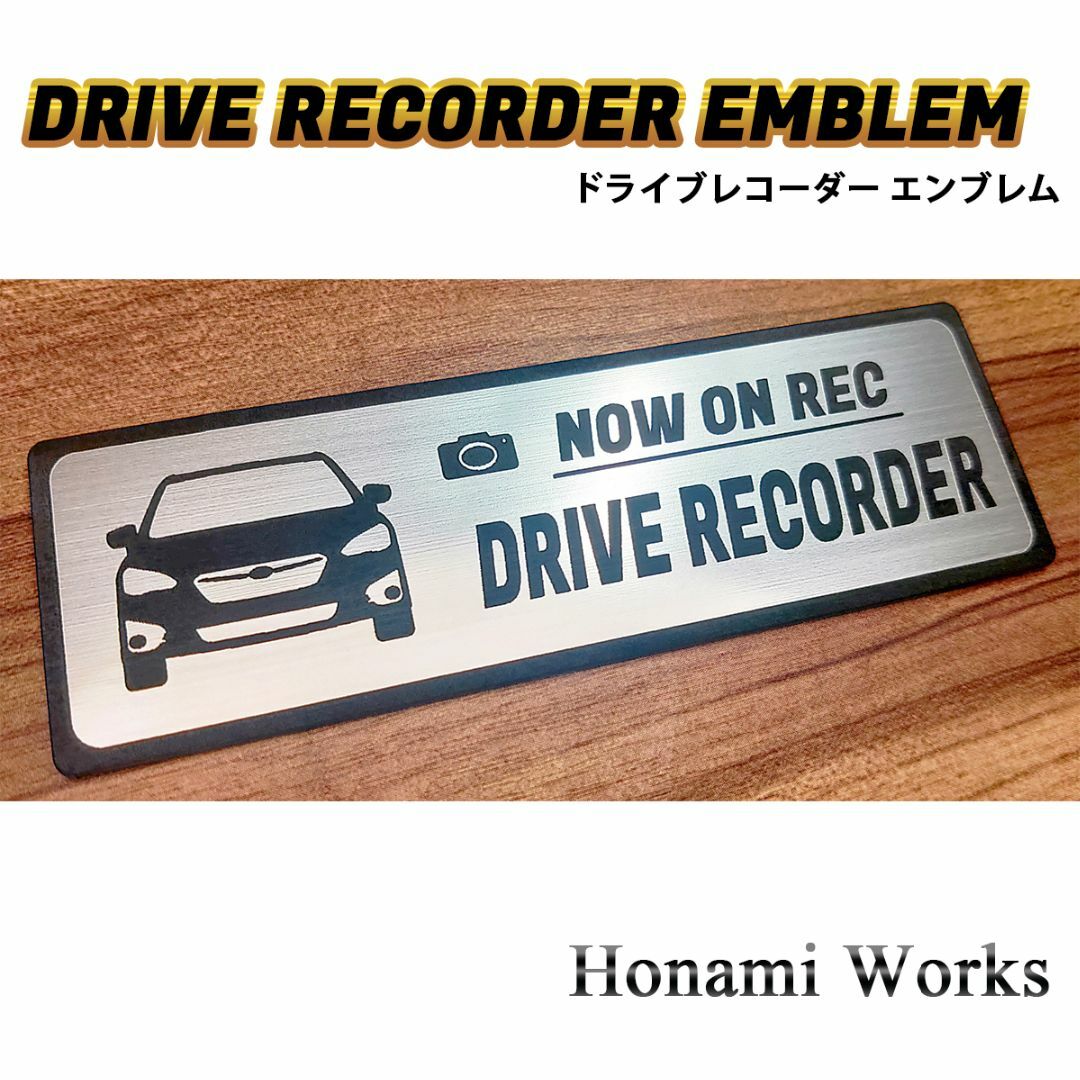 スバル(スバル)のMC前 GT/GK A~C型 インプレッサ ドラレコ エンブレム ステッカー 自動車/バイクの自動車(車外アクセサリ)の商品写真