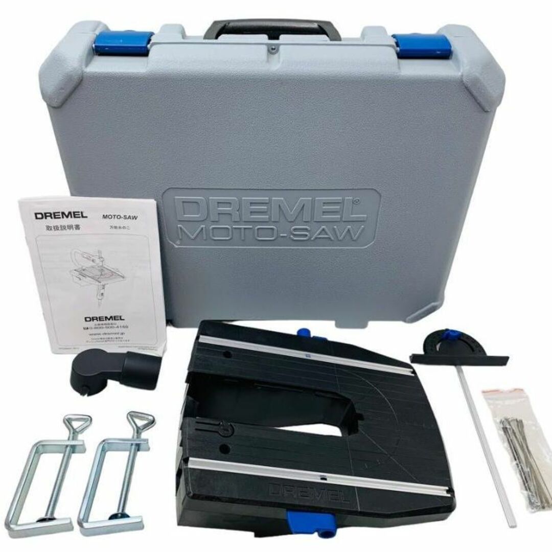 【美品】DREMEL ドレメル MS20 F013MS2054 万能糸のこ