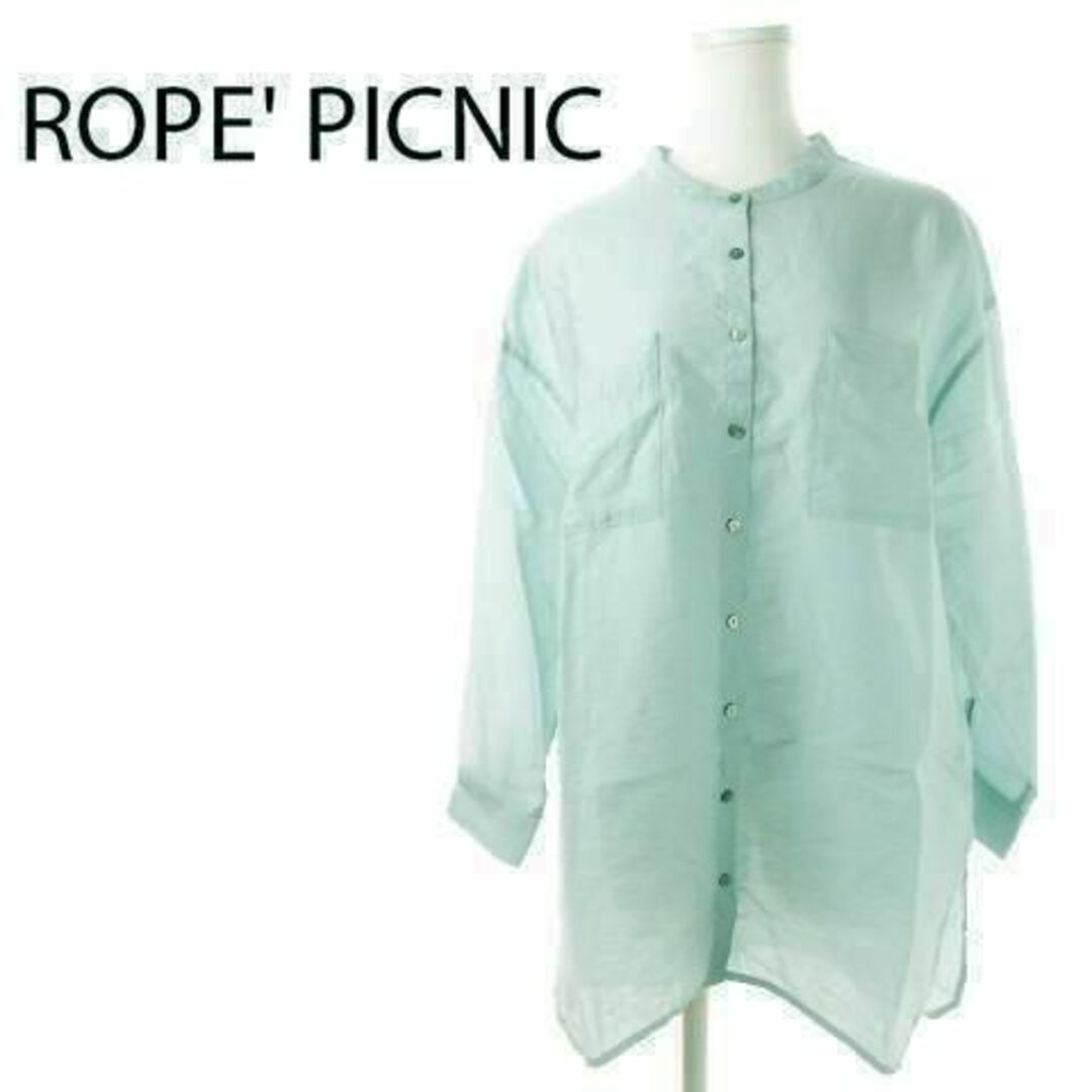 Rope' Picnic(ロペピクニック)のロペピクニック シースルーロングシャツ 長袖 38 緑 221128CK11A レディースのトップス(シャツ/ブラウス(長袖/七分))の商品写真