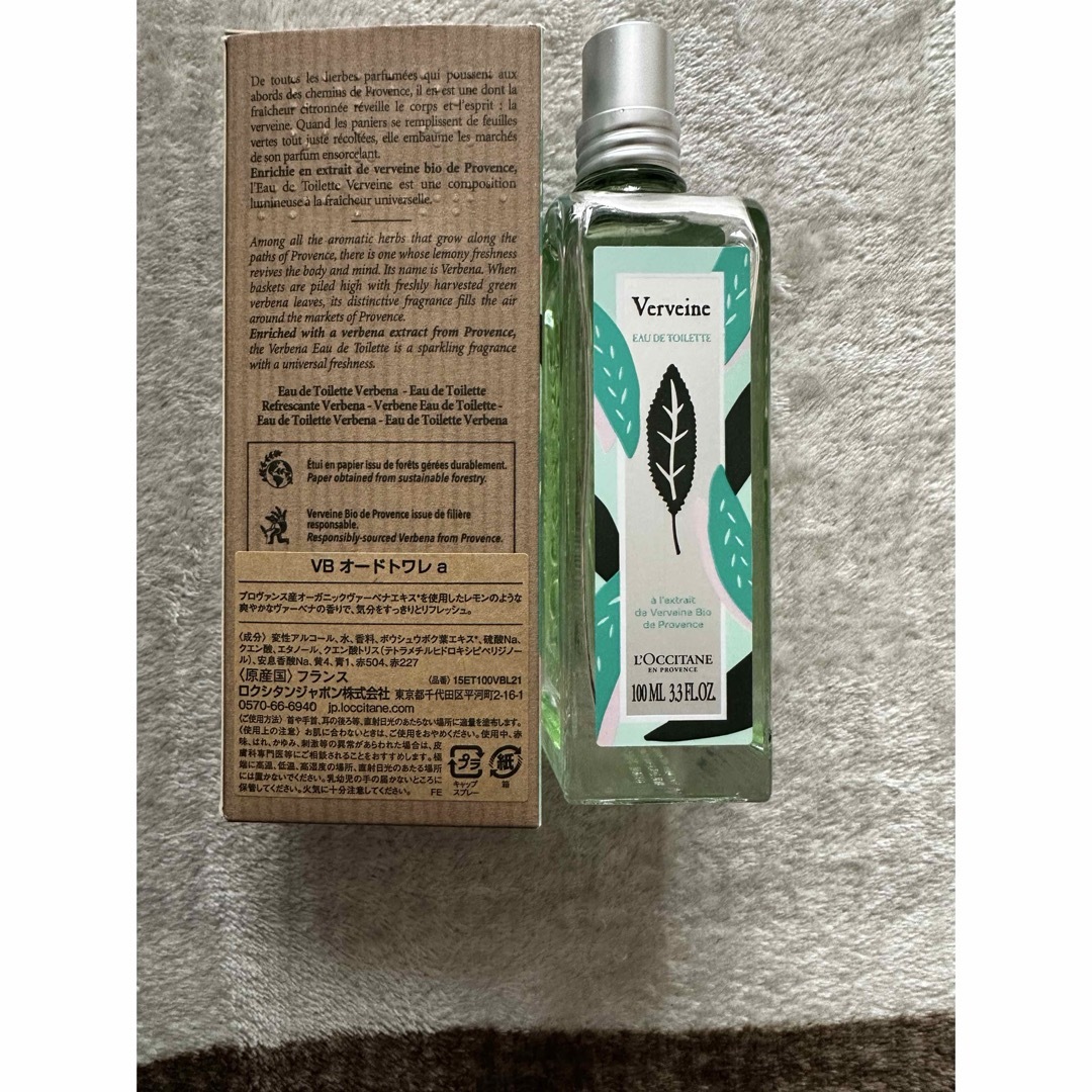 L'OCCITANE(ロクシタン)のロクシタン　VBオードトワレ a コスメ/美容の香水(ユニセックス)の商品写真