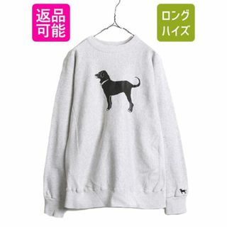 90s USA製 The Black Dog ドッグ プリント スウェット メンズ レディース L 古着 90年代 オールド ヘビーウェイト 犬 裏起毛 霜降り グレー(スウェット)