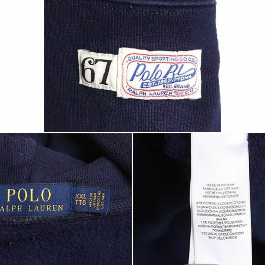 Ralph Lauren(ラルフローレン)のポロ ラルフローレン スウェット フード パーカー メンズ XXL 古着 POLO フェルト ワッペン トレーナー プルオーバー 裏起毛 大きいサイズ メンズのトップス(パーカー)の商品写真