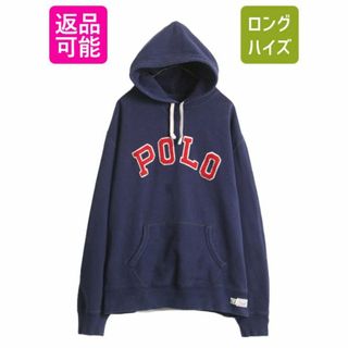 ラルフローレン(Ralph Lauren)のポロ ラルフローレン スウェット フード パーカー メンズ XXL 古着 POLO フェルト ワッペン トレーナー プルオーバー 裏起毛 大きいサイズ(パーカー)