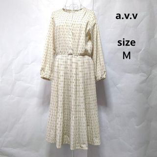 アーヴェヴェ(a.v.v)のa.v.v アーベベ　ロングワンピース　シャツワンピース　プリーツスカート(ロングワンピース/マキシワンピース)