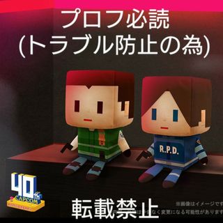 カプコン(CAPCOM)の「新品」VOXENATION バイオハザード ぬいぐるみ全3種セット(ぬいぐるみ)