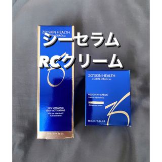 オバジ(Obagi)の【ゼオスキン】シーセラム+RCクリーム(美容液)