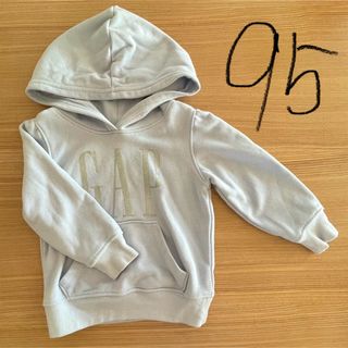 PETIT BATEAU - ご専用☆プチバトー 襟付きカットソー ネイビー8aの