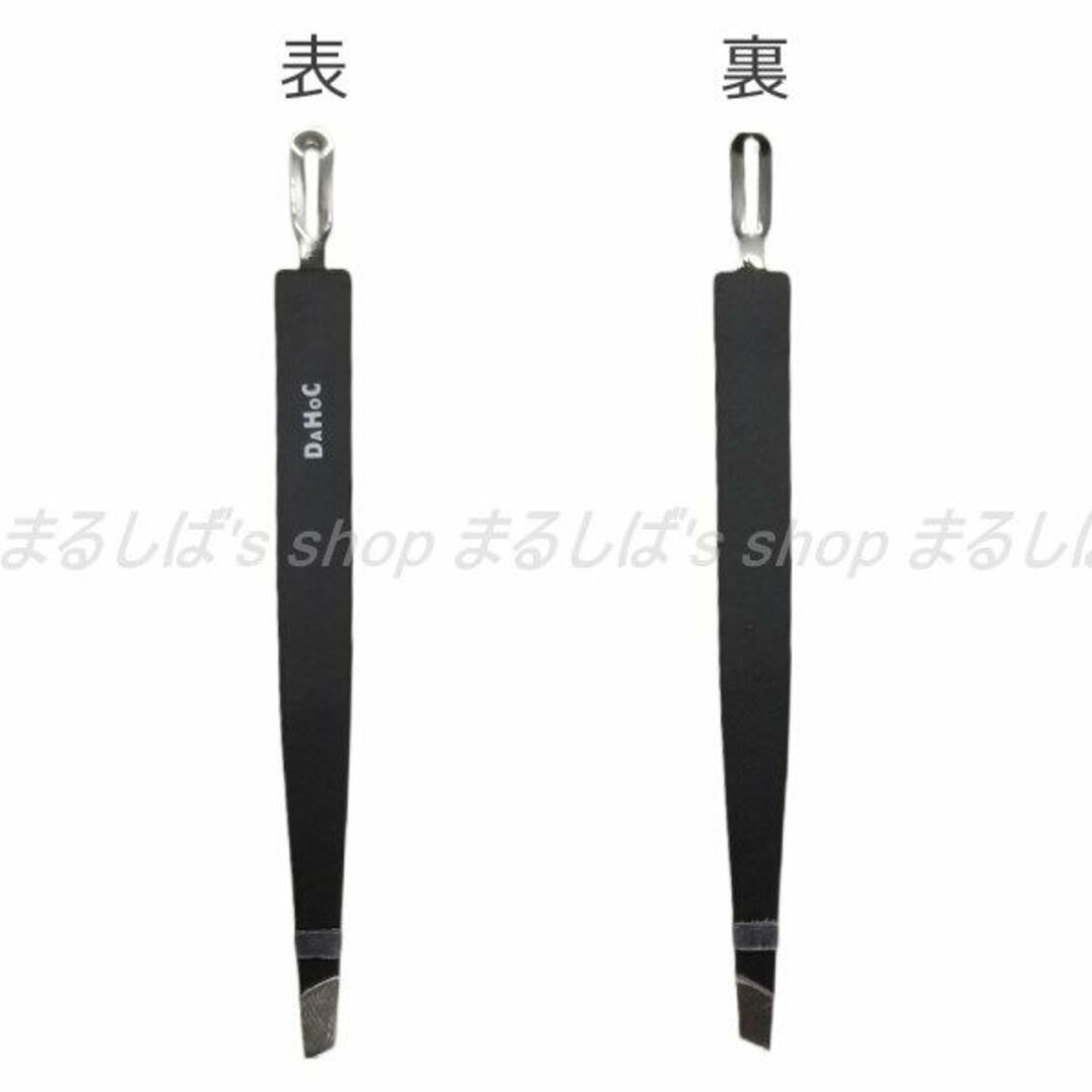 新品】角栓取り&毛抜きピンセット赤 全3色 2way 送料無料 コスメ/美容のメイク道具/ケアグッズ(ツィザー(毛抜き))の商品写真