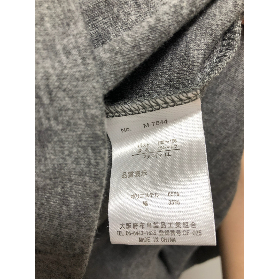 【新品!!即購入OK!!】授乳口付!!マタニティワンピース キッズ/ベビー/マタニティのマタニティ(マタニティワンピース)の商品写真