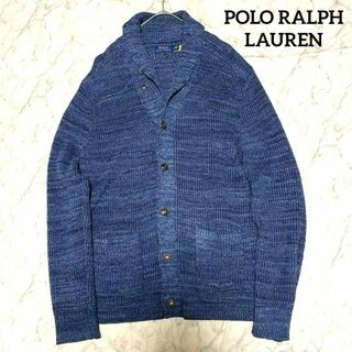 ポロラルフローレン(POLO RALPH LAUREN)の【美品】 ポロラルフローレン ニットカーディガン ショールカラー 畦編み L(ニット/セーター)