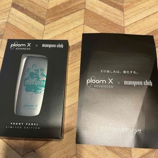 プルームテック(PloomTECH)のプルームxアドバンスド　フロントパネル(タバコグッズ)