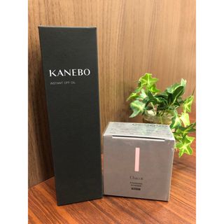  ◇新品未開封品★2点お得★KANEBO メイク落とし チャコットパウダー 美容