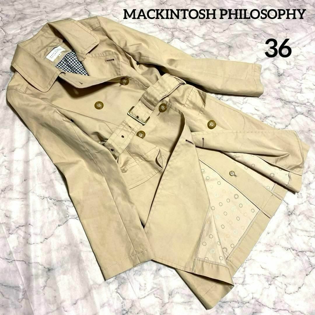 MACKINTOSH PHILOSOPHY MEN(マッキントッシュフィロソフィーメン)のMACKINTOSH  マッキントッシュ トレンチコート ベージュ 36 レディースのジャケット/アウター(トレンチコート)の商品写真