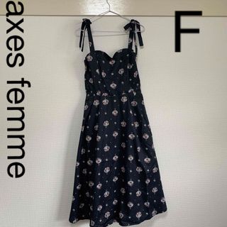 アクシーズファム(axes femme)のアクシーズファム　ネイビーブラック　ブーケ　花柄　キャミ　リボン　ワンピース　F(ロングワンピース/マキシワンピース)