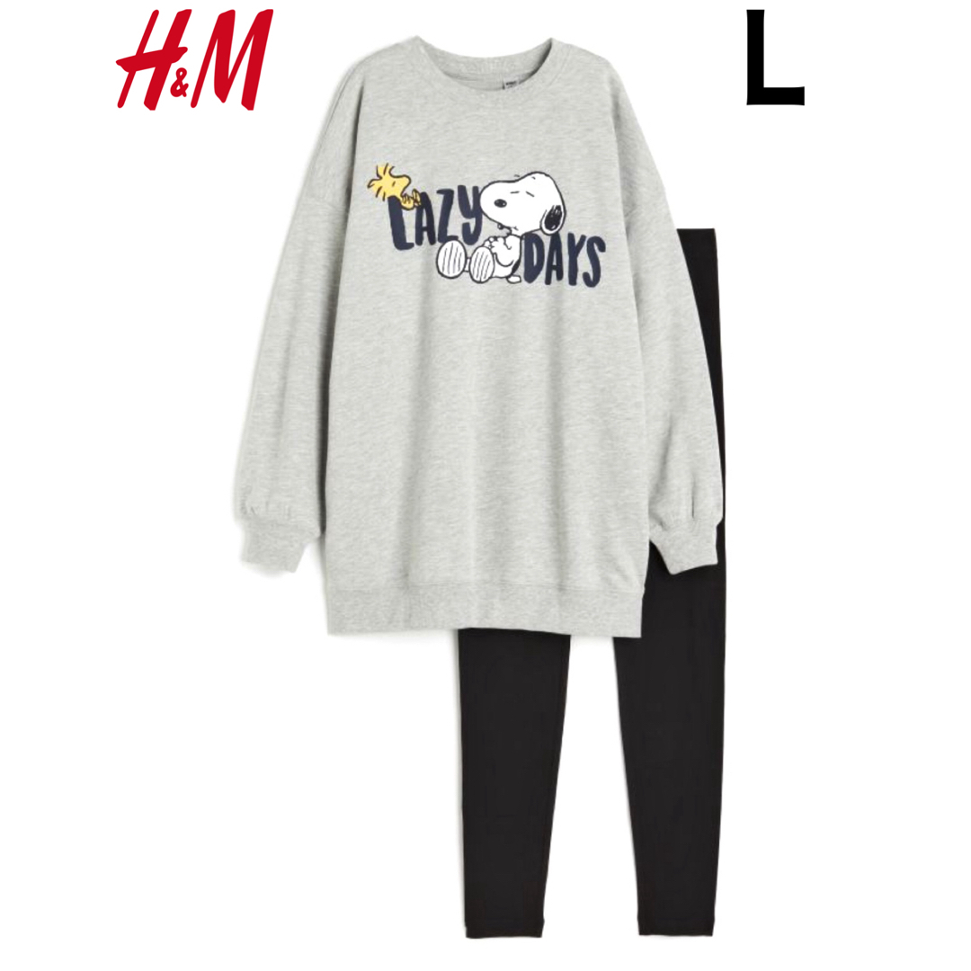 H&M(エイチアンドエム)の新品 H&M × スヌーピー SNOOPY セットアップ ディズニースタバ L レディースのトップス(Tシャツ(長袖/七分))の商品写真