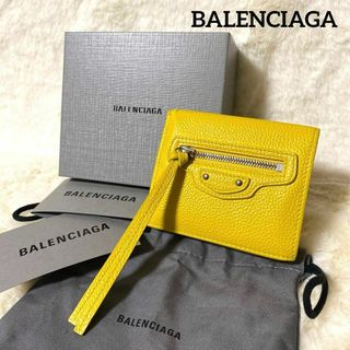 バレンシアガ(Balenciaga)の【極美品】 希少カラー BALENCIAGA ネオクラシック ミニウォレット(財布)