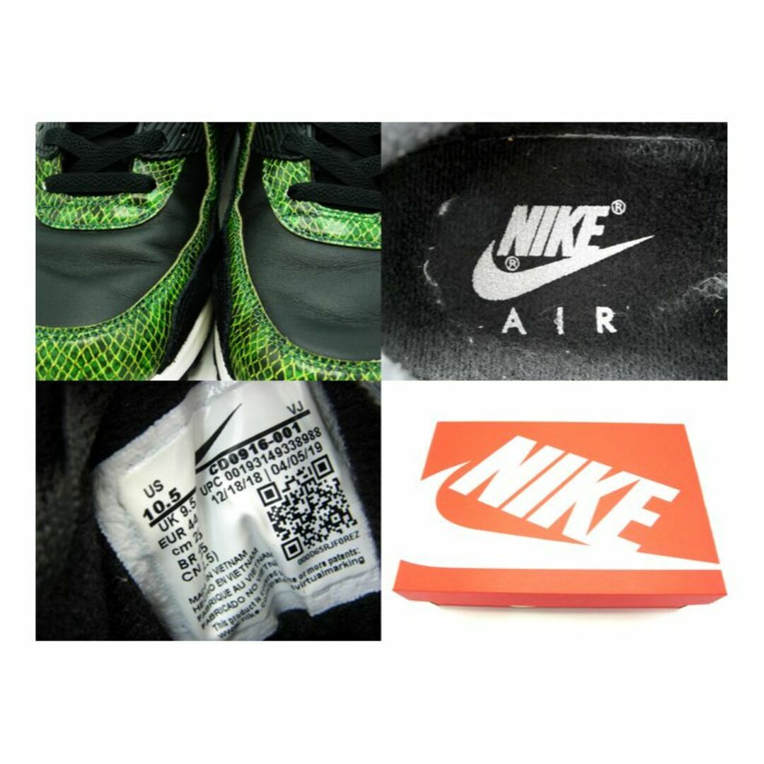 NIKE(ナイキ)のナイキ NIKE ■ 【 AIR MAX 90 GREEN PYTHON CD0916 001 】 エア マックス 90 グリーンパイソン スニーカー f21059 メンズの靴/シューズ(スニーカー)の商品写真