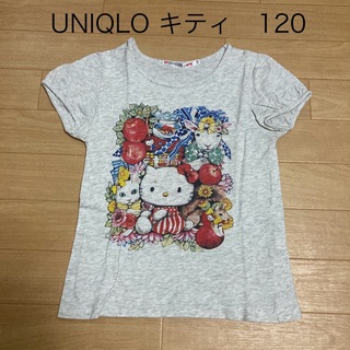 UNIQLO Sanrio キティTシャツ(Tシャツ/カットソー)