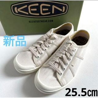 KEEN - 【4種類】キーン 靴紐 シューレース keen ジャスパー ロックス