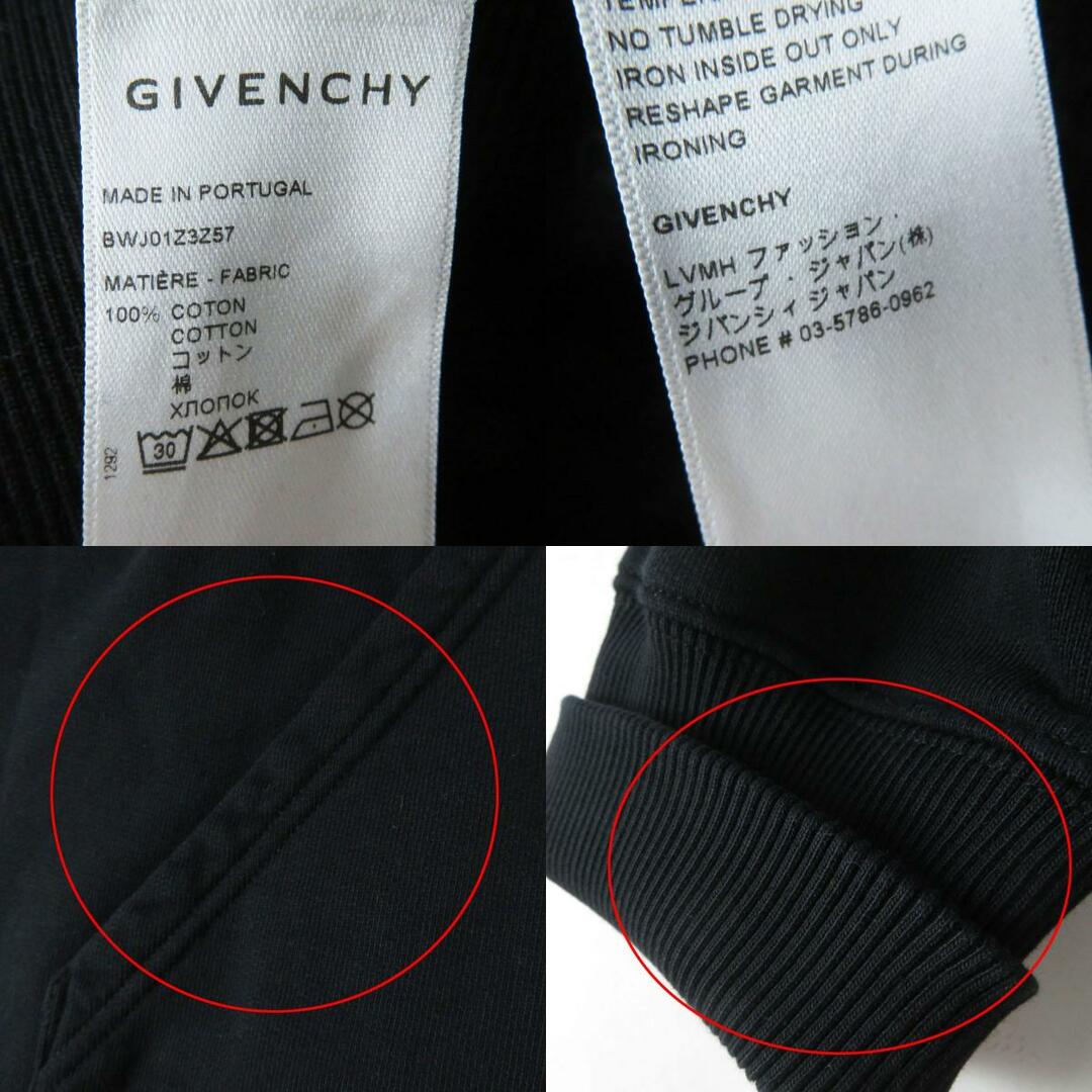 GIVENCHY(ジバンシィ)の美品◎正規品 GIVENCHY ジバンシィ  BWJ01Z3Z57 グラフィック バッグプリント オーバーサイズ フーディ パーカー ユニセックス ブラック M レディースのトップス(パーカー)の商品写真