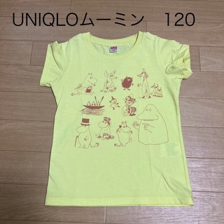 ユニクロ(UNIQLO)のUNIQLOムーミンTシャツ(Tシャツ/カットソー)