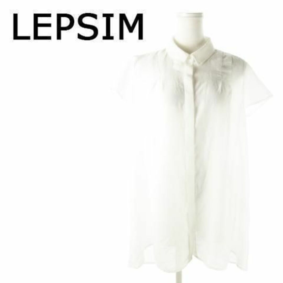 LEPSIM(レプシィム)のレプシィム 半袖シアーシャツ タック シンプル M 白 230428AO11A レディースのトップス(シャツ/ブラウス(半袖/袖なし))の商品写真