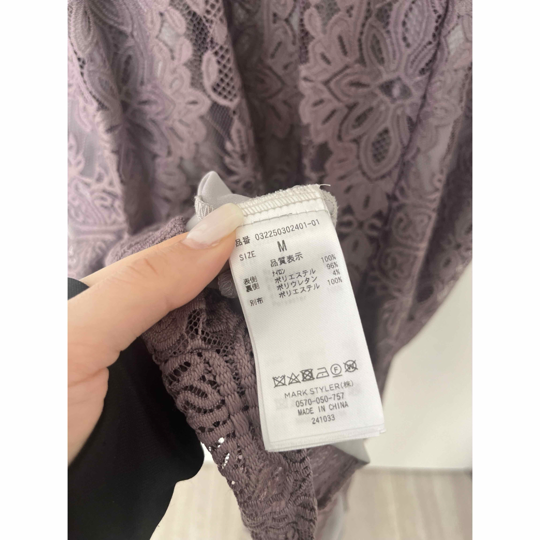 LAGUNAMOON】LADYフリルスリーブレースドレス LAGUNAMOON】LADYフリルスリーブレースドレス