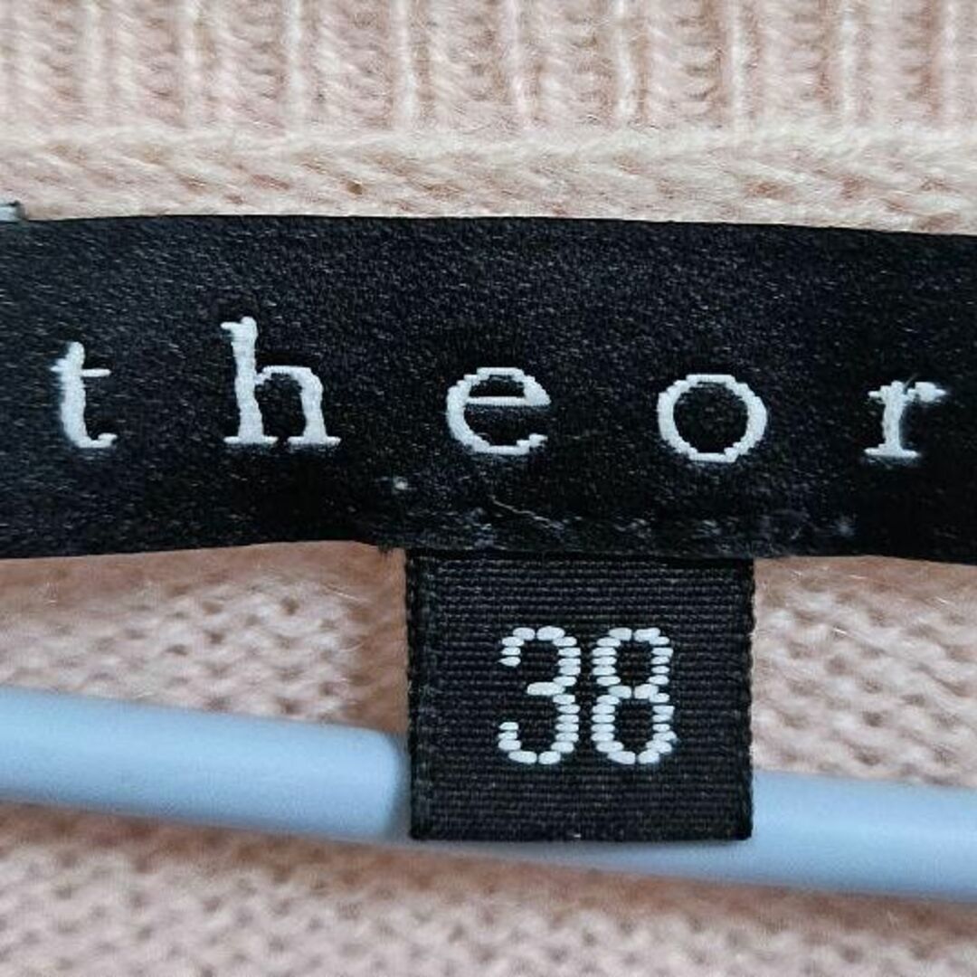 theory(セオリー)の【送料無料】セオリー メンズ　セーター　L メンズのトップス(ニット/セーター)の商品写真
