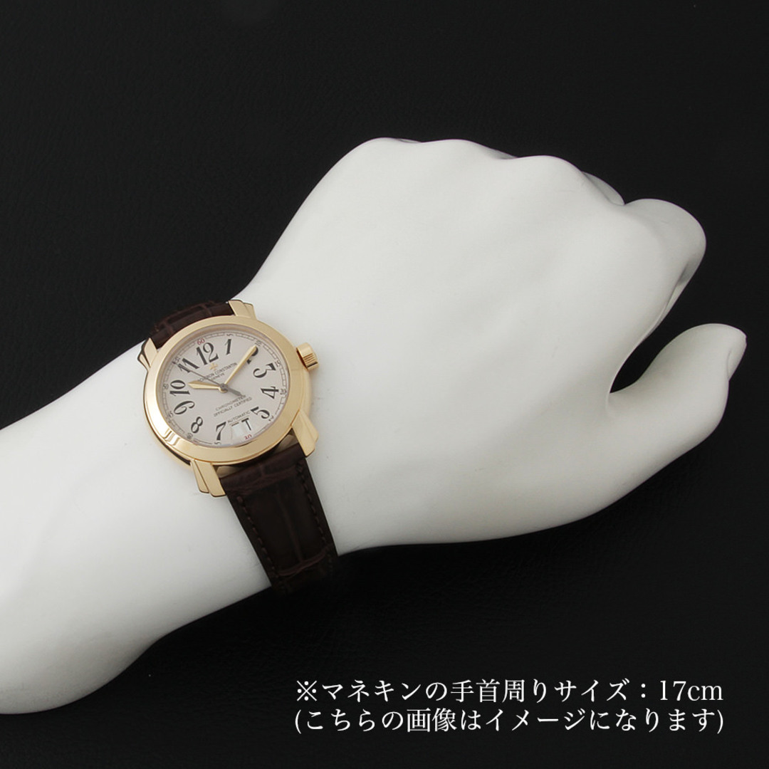 VACHERON CONSTANTIN(ヴァシュロンコンスタンタン)のヴァシュロンコンスタンタン マルタ ラージ カレンダー 42015/000J-8904 メンズ 中古 腕時計 メンズの時計(腕時計(アナログ))の商品写真