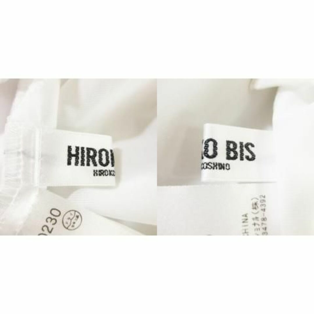 HIROKO BIS(ヒロコビス)のヒロコビス スカート ひざ丈 ペイズリー 9 ベージュ 230529AH20A レディースのスカート(ひざ丈スカート)の商品写真