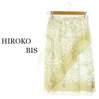 ヒロコビス(HIROKO BIS)のヒロコビス スカート ひざ丈 ペイズリー 9 ベージュ 230529AH20A(ひざ丈スカート)