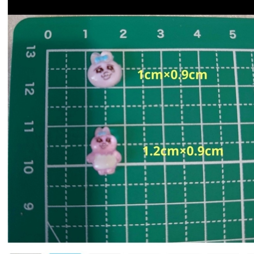 【333】おぱんちゅうさぎ  ネイルパーツ デコパーツ 3D  20個+おまけ コスメ/美容のネイル(デコパーツ)の商品写真