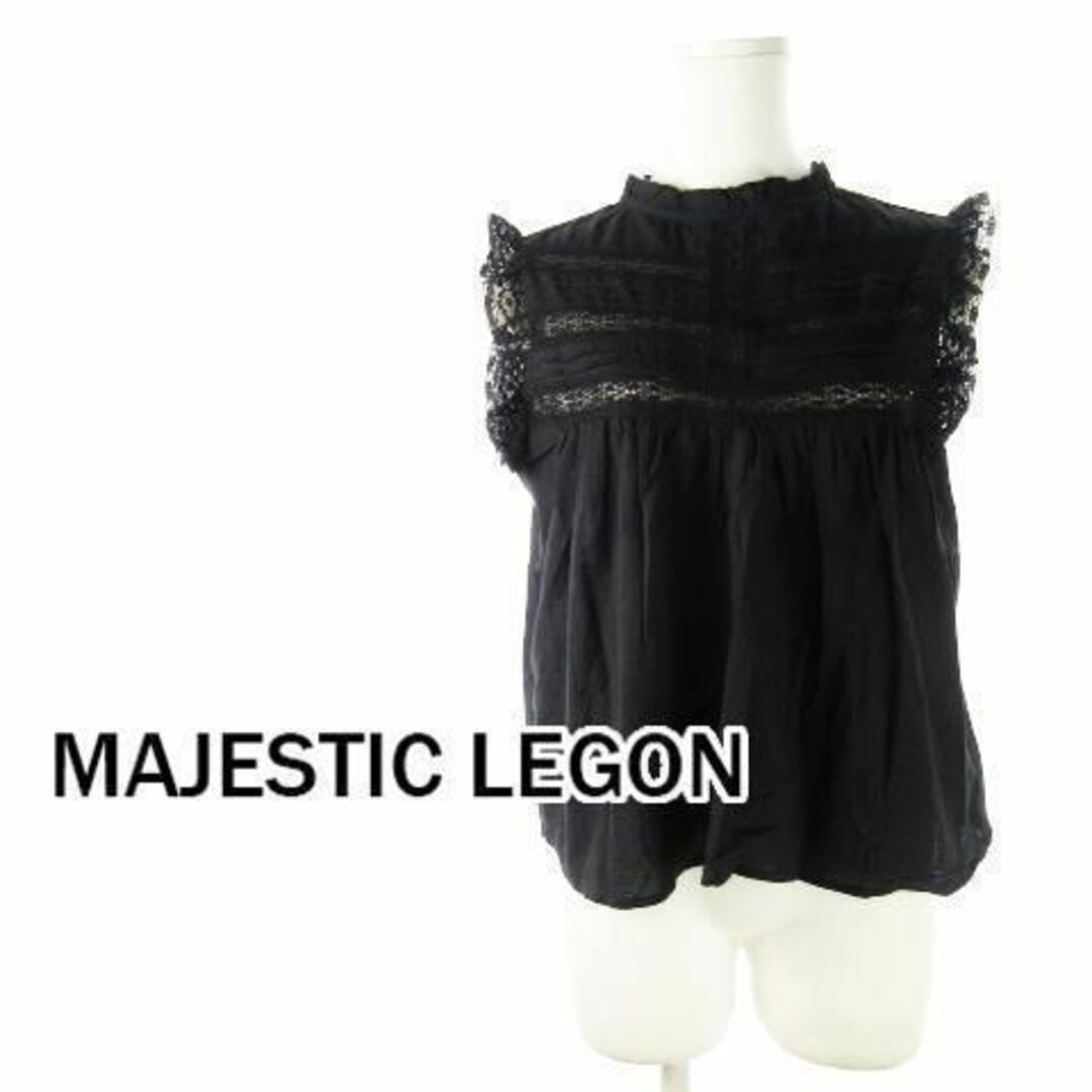 MAJESTIC LEGON(マジェスティックレゴン)のマジェスティックレゴン レースクラシカルブラウス M 黒 230529CK8A レディースのトップス(シャツ/ブラウス(半袖/袖なし))の商品写真