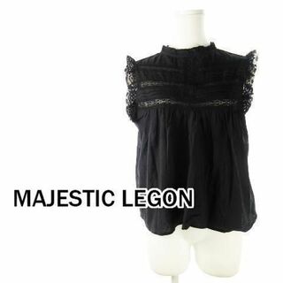マジェスティックレゴン(MAJESTIC LEGON)のマジェスティックレゴン レースクラシカルブラウス M 黒 230529CK8A(シャツ/ブラウス(半袖/袖なし))