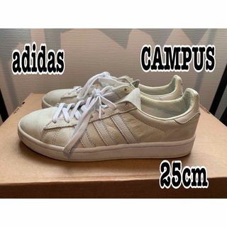 アディダス(adidas)の【値下げ中】adidas×MAISON DE REEFUR／CAMPUS(スニーカー)