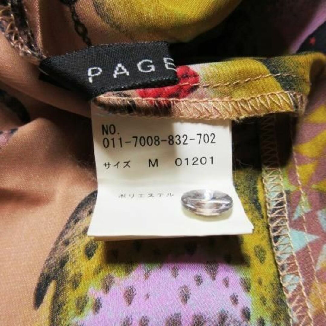 PAGEBOY(ページボーイ)のページボーイ フロントタックサテンブラウス M ピンク 230529CK9A レディースのトップス(シャツ/ブラウス(半袖/袖なし))の商品写真