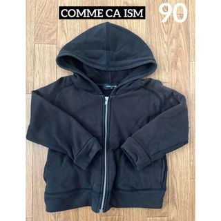 コムサイズム(COMME CA ISM)のCOMME CA ISM コムサイズム 黒 パーカー 90(Tシャツ/カットソー)