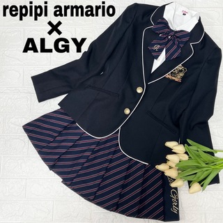 repipi armario - レピピアルマリオ ALGY 卒服 ストライプ ボーダー 金ボタン ブレザー
