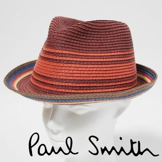 新品訳 Paul Smith ポールスミス トリルビー 編み込み 中折れハット