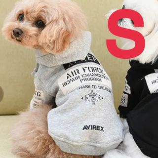 アヴィレックス(AVIREX)の新品　AVIREX アヴィレックス　スウェット　ステンシル　グレー　S 犬　(犬)