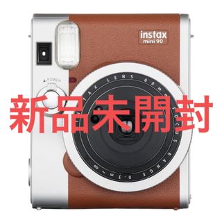 フジフイルム(富士フイルム)の新品 未開封 instax mini 90 チェキ ネオクラシック ブラウン(フィルムカメラ)