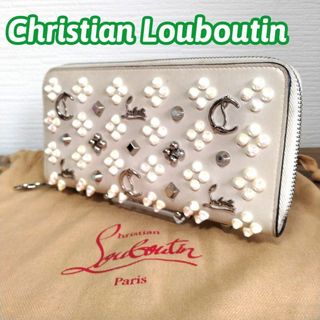 クリスチャンルブタン(Christian Louboutin)のクリスチャンルブタン　長財布　ラウンドジップ　ホワイト×レッド　スタッズ(財布)