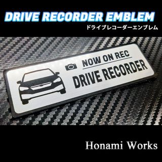 スバル(スバル)の前モデル インプレッサ エンブレム ドライブレコーダー ドラレコ ステッカー(車外アクセサリ)