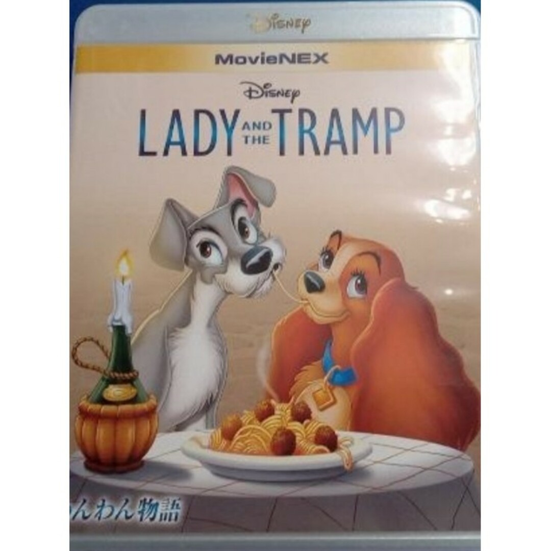 Disney(ディズニー)のDVD 純正ケース付き　2点セット　国内正規品　未再生 エンタメ/ホビーのDVD/ブルーレイ(キッズ/ファミリー)の商品写真