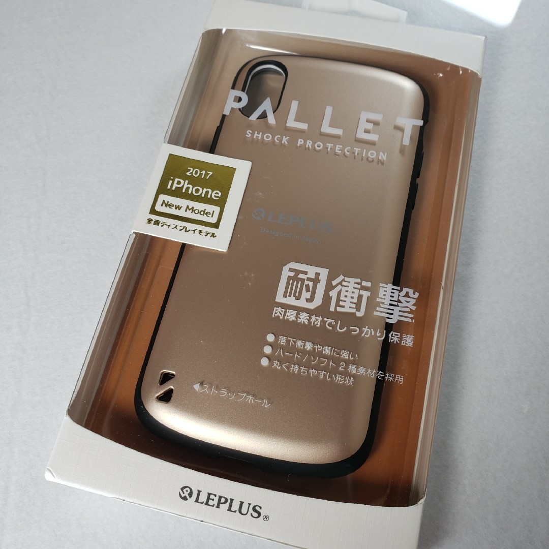 アウトレット iPhone X Xs 耐衝撃ハイブリッドケース ゴールド スマホ/家電/カメラのスマホアクセサリー(iPhoneケース)の商品写真