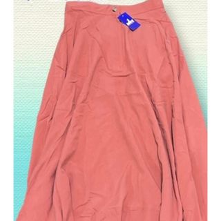 【新品 未使用】 SILK 絹　100% フレアスカート レディース(ロングスカート)