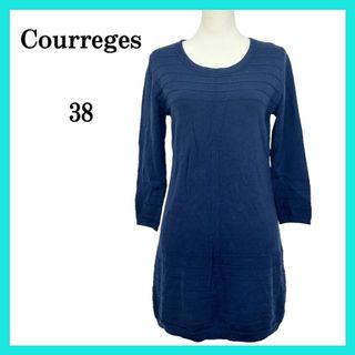 Courreges - 美品 Courreges クレージュ チュニック ネイビー 38