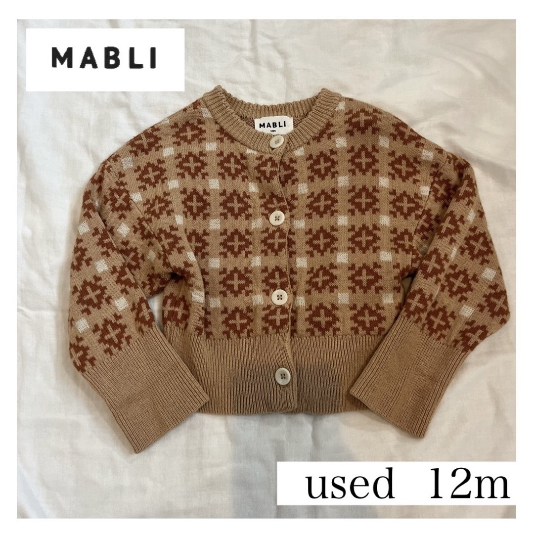 Caramel baby&child (キャラメルベビー&チャイルド)の［used］ mabli  カーディガン　12m キッズ/ベビー/マタニティのベビー服(~85cm)(カーディガン/ボレロ)の商品写真