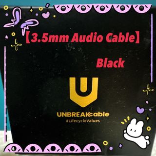 UNBREAKcable オーディオケーブル 1M 高耐久ナイロン ステレオミニ(その他)